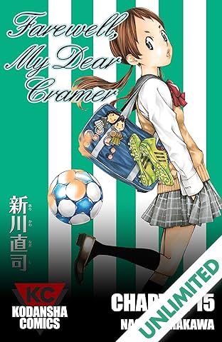 Farewell, My Dear Cramer #15